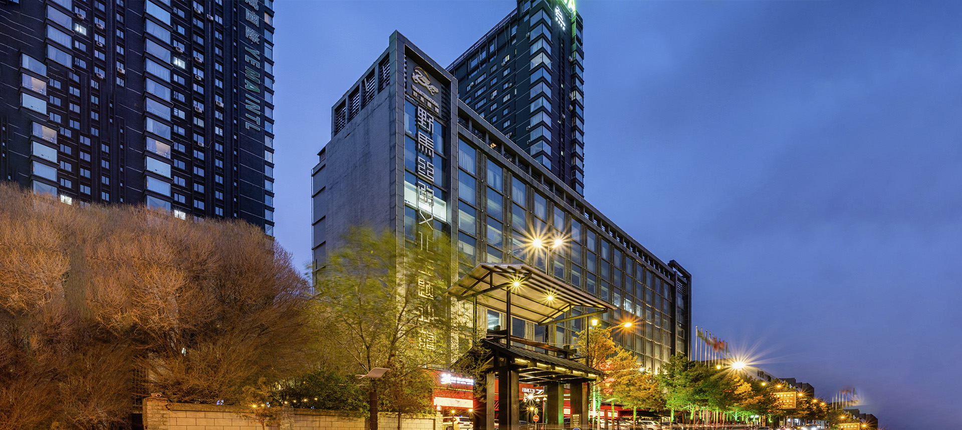 高品質(zhì)旅游服務(wù)集成商